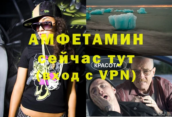 MDMA Premium VHQ Карталы