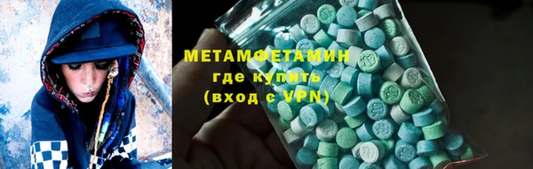 MDMA Premium VHQ Карталы