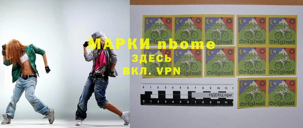 MDMA Premium VHQ Карталы