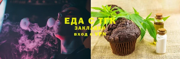 MDMA Premium VHQ Карталы