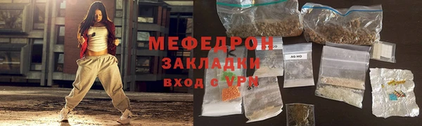 мескалин Касимов