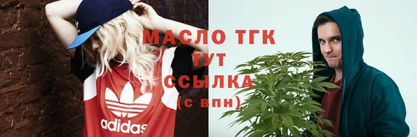 MDMA Premium VHQ Карталы