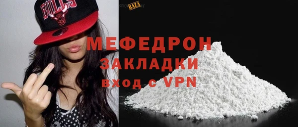 MDMA Premium VHQ Карталы