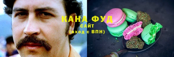 мескалин Касимов