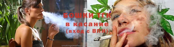 jwh Каменск-Шахтинский