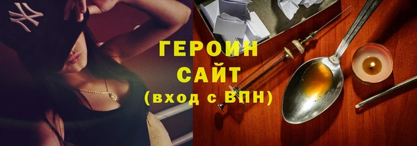 MDMA Premium VHQ Карталы
