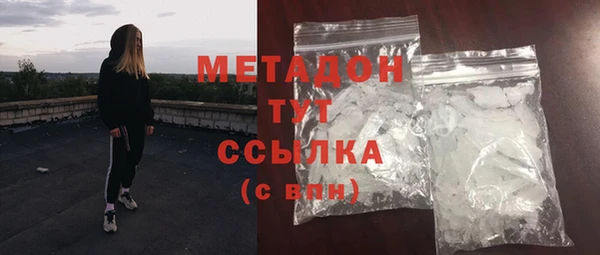 герыч Карпинск