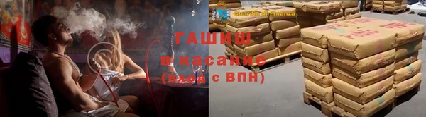 мескалин Касимов