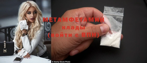 MDMA Premium VHQ Карталы
