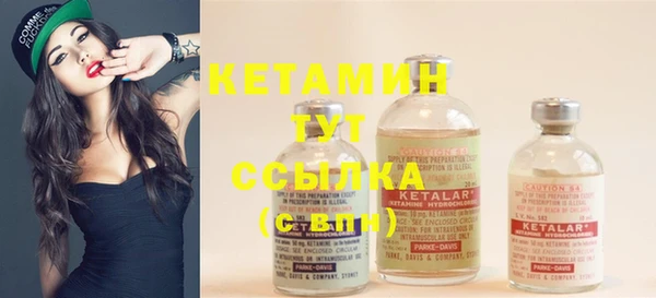 мескалин Касимов