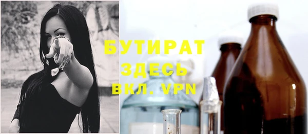 MDMA Premium VHQ Карталы