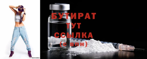 MDMA Premium VHQ Карталы