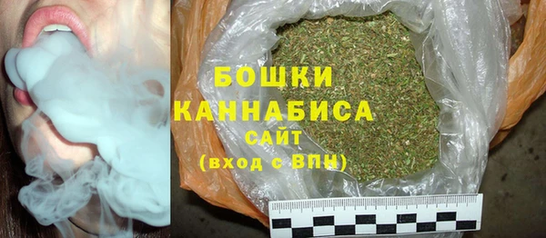 герыч Карпинск
