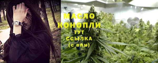 мескалин Касимов
