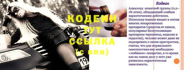 MDMA Premium VHQ Карталы
