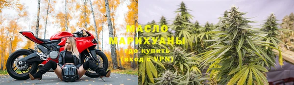 MDMA Premium VHQ Карталы