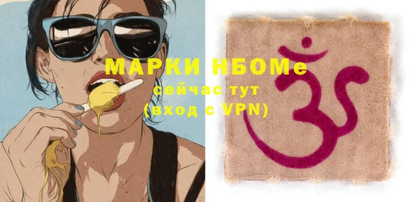 MDMA Premium VHQ Карталы