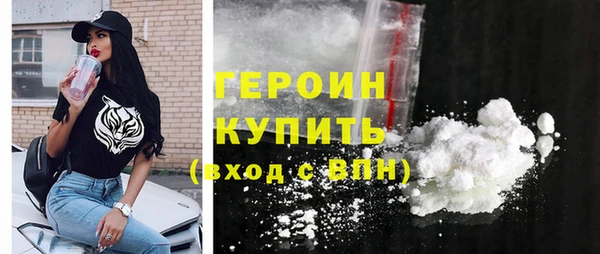 мескалин Касимов