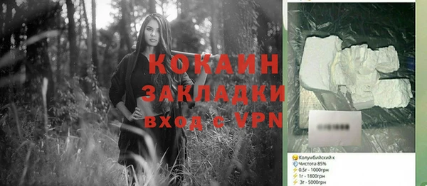 мескалин Касимов