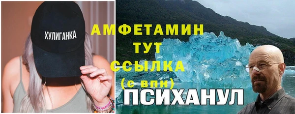 мескалин Касимов