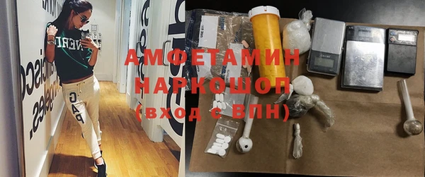 мескалин Касимов