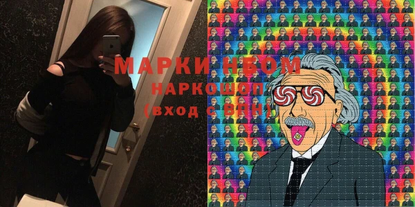 мескалин Касимов