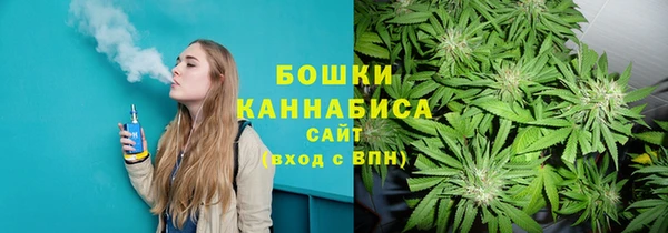 MDMA Premium VHQ Карталы