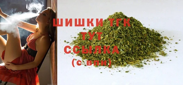 MDMA Premium VHQ Карталы