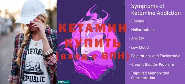 мескалин Касимов